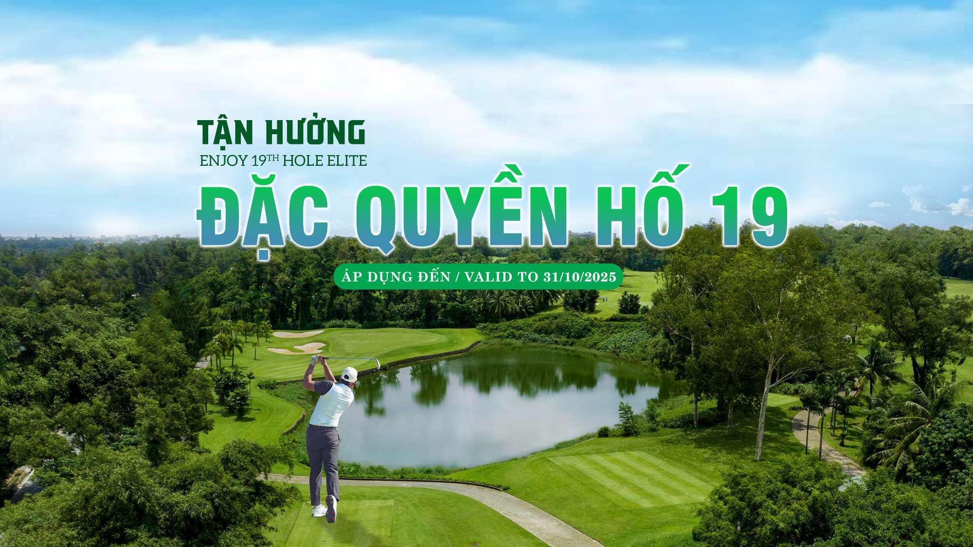 NÂNG TẦM TRẢI NGHIỆM – ĐẶC QUYỀN 3 TRONG 1 CHO GOLFER