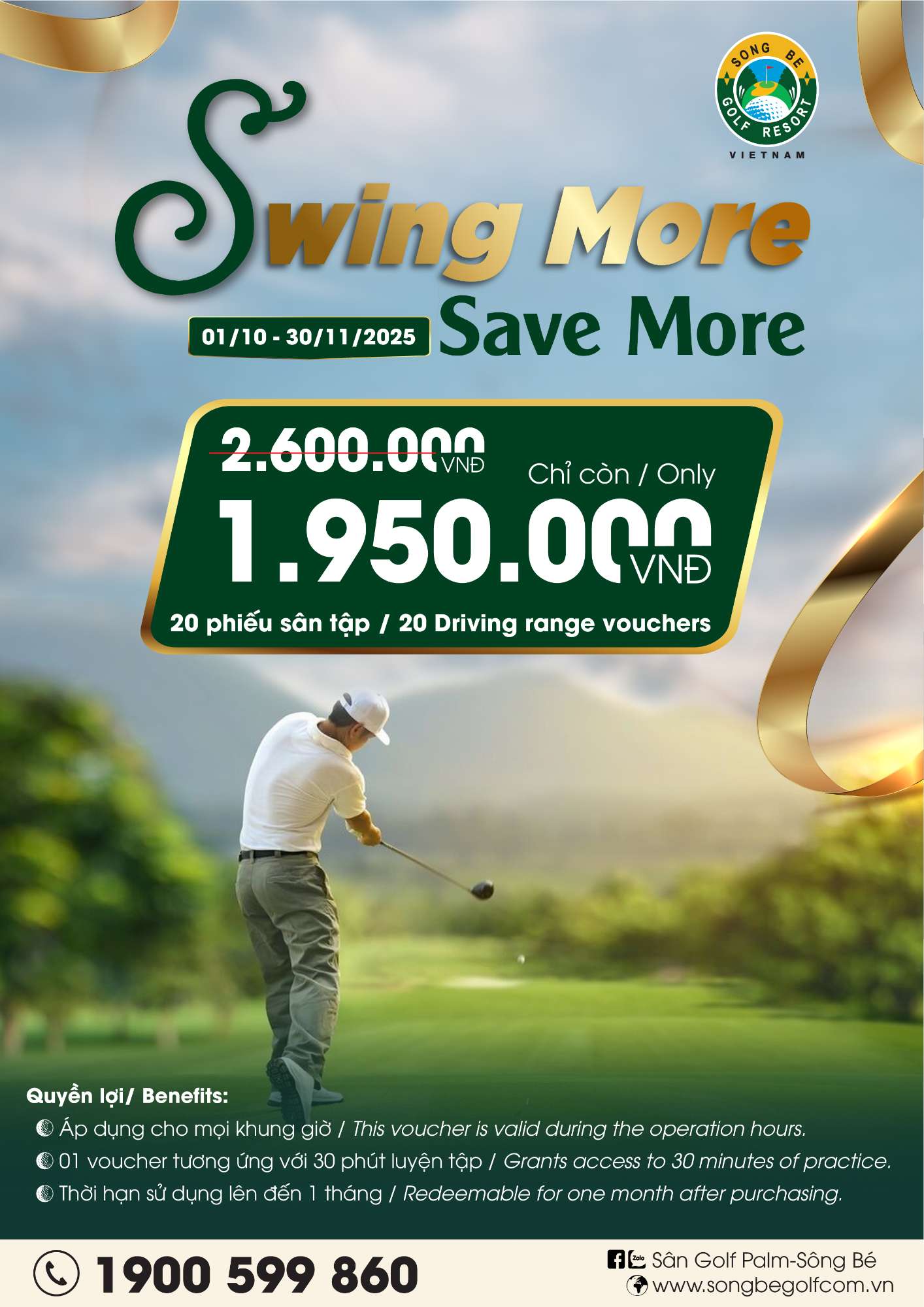 NÂNG CẤP KỸ NĂNG – BỨT PHÁ PHONG ĐỘ VỚI “SWING MORE – SAVE MORE”